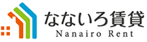 お知らせ/ブログ | なないろ賃貸 | シチュエーション別の物件紹介はこちら